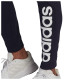 Adidas Ανδρικό παντελόνι φόρμας